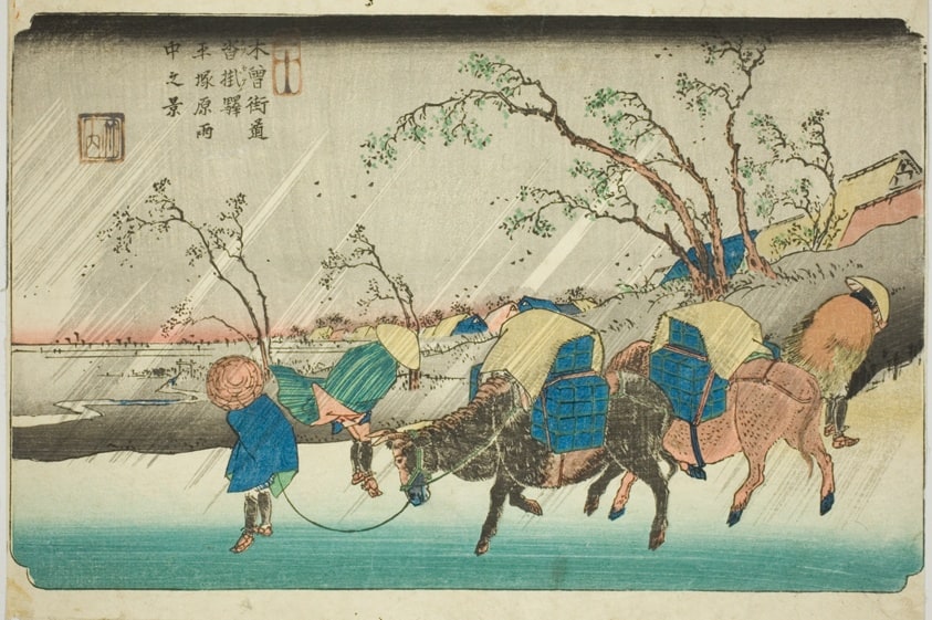 No. 20: Rain on the Hiratsuka Plain near Kutsukake Station (Niju: Kutsukake no eki, Hiratsukahara uchu no kei), from the series "[Sixty-nine Stations of the] Kisokaido (Kisokaido [rokujukyu tsugi no uchi])"