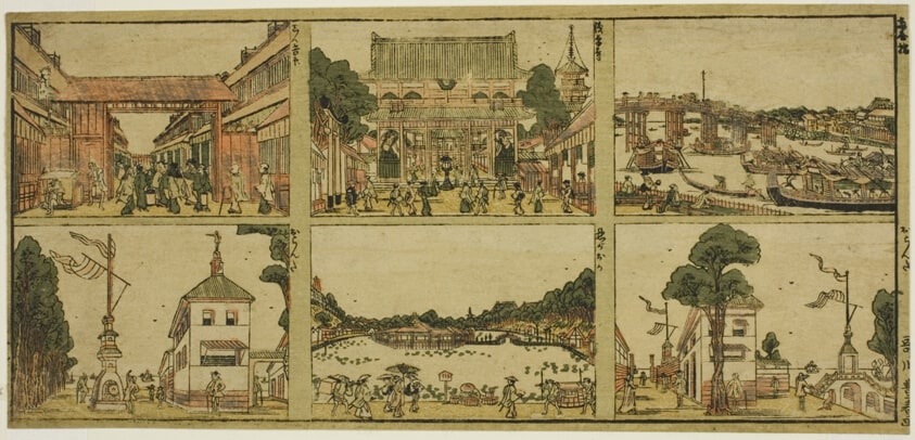 Six Famous Views