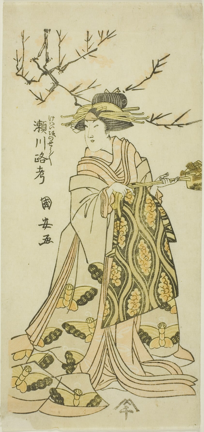 Segawa Roko as a courtesan