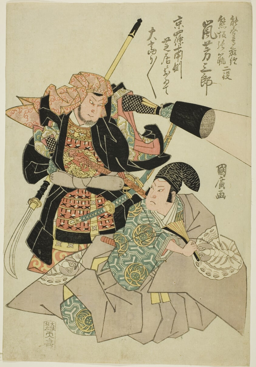 Actors as Benkei and Minamoto no Yoshitsune