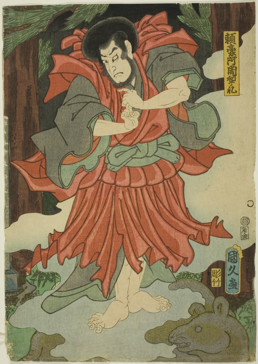 Standing Figure of a Man in Red Robe - behind a cloud