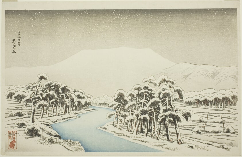 Snow at Mount Ibuki