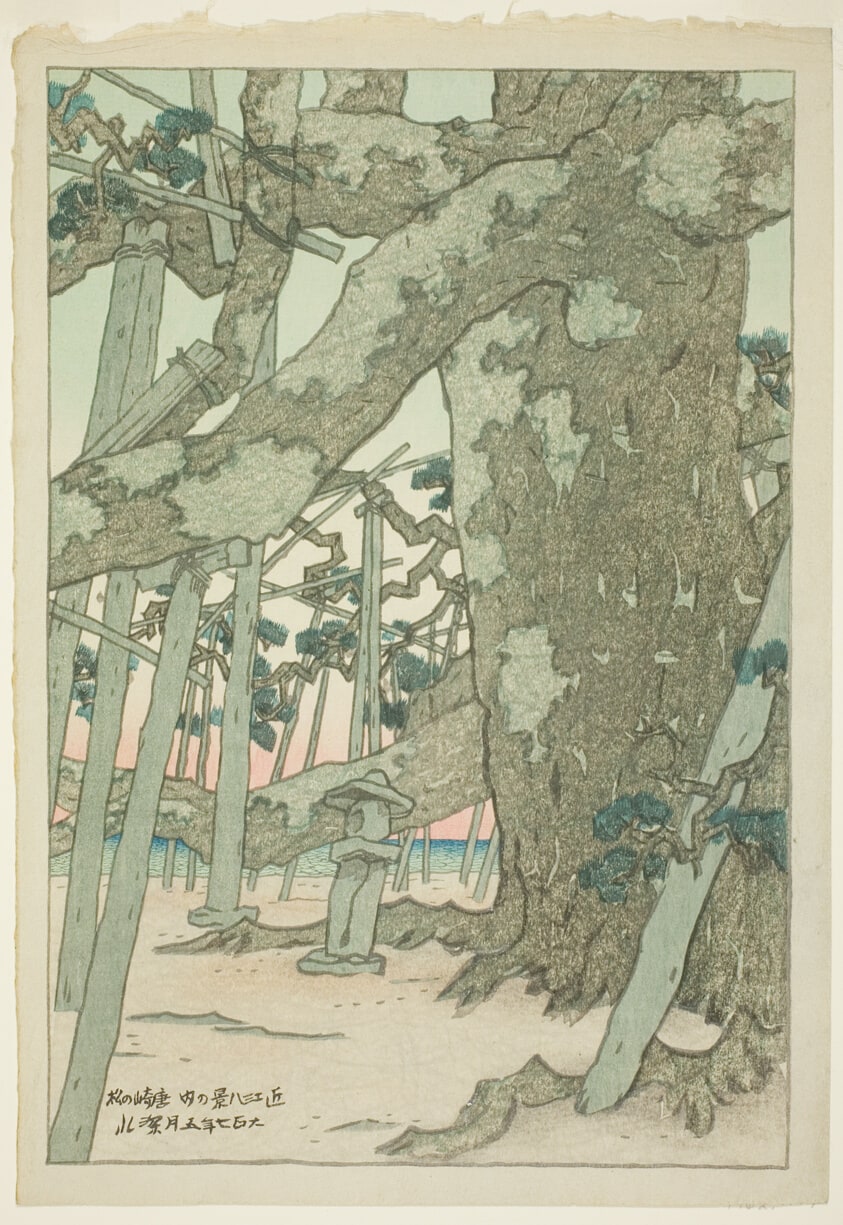 Pine Tree at Karasaki (Karasaki no matsu), from the series “Eight Views of Omi (Omi hakkei) “