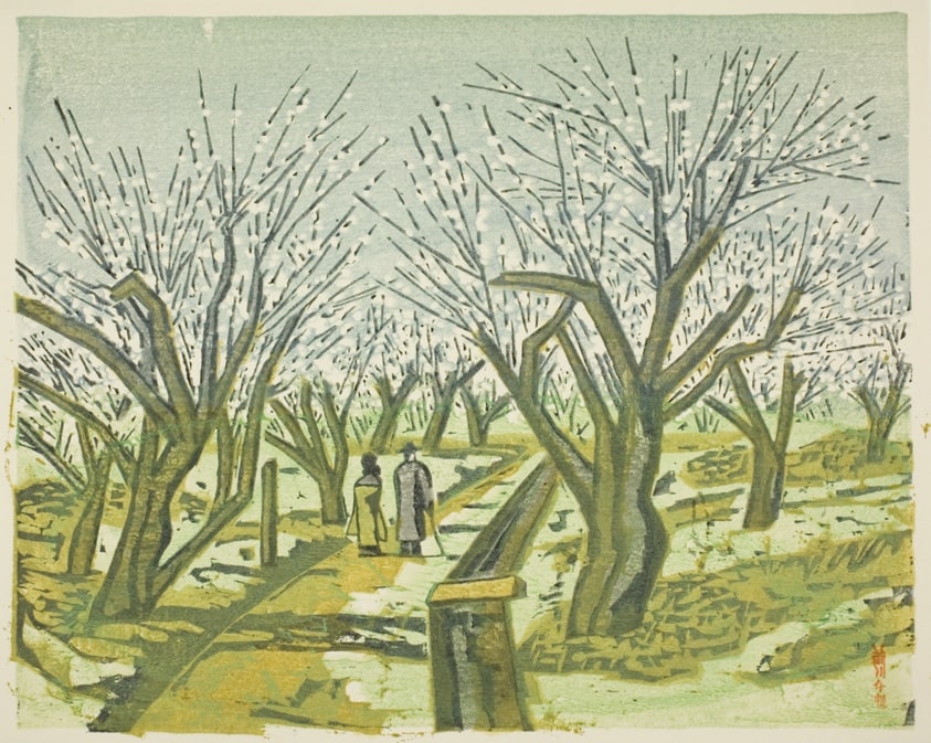 Plum Orchard at Yoshino