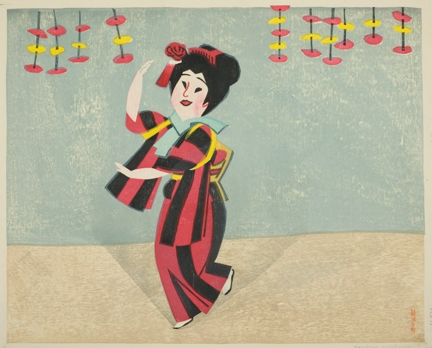 Dancer