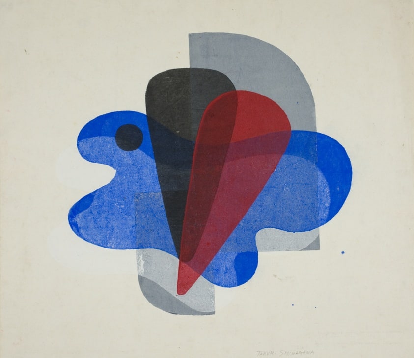 Composition (Form 2)