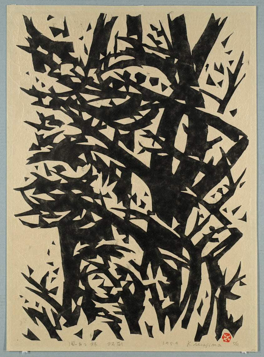 Wind in the Forest (Kaze aru hayashi)