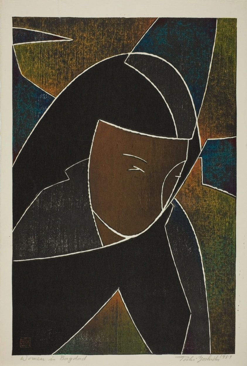 Woman in Bagdad