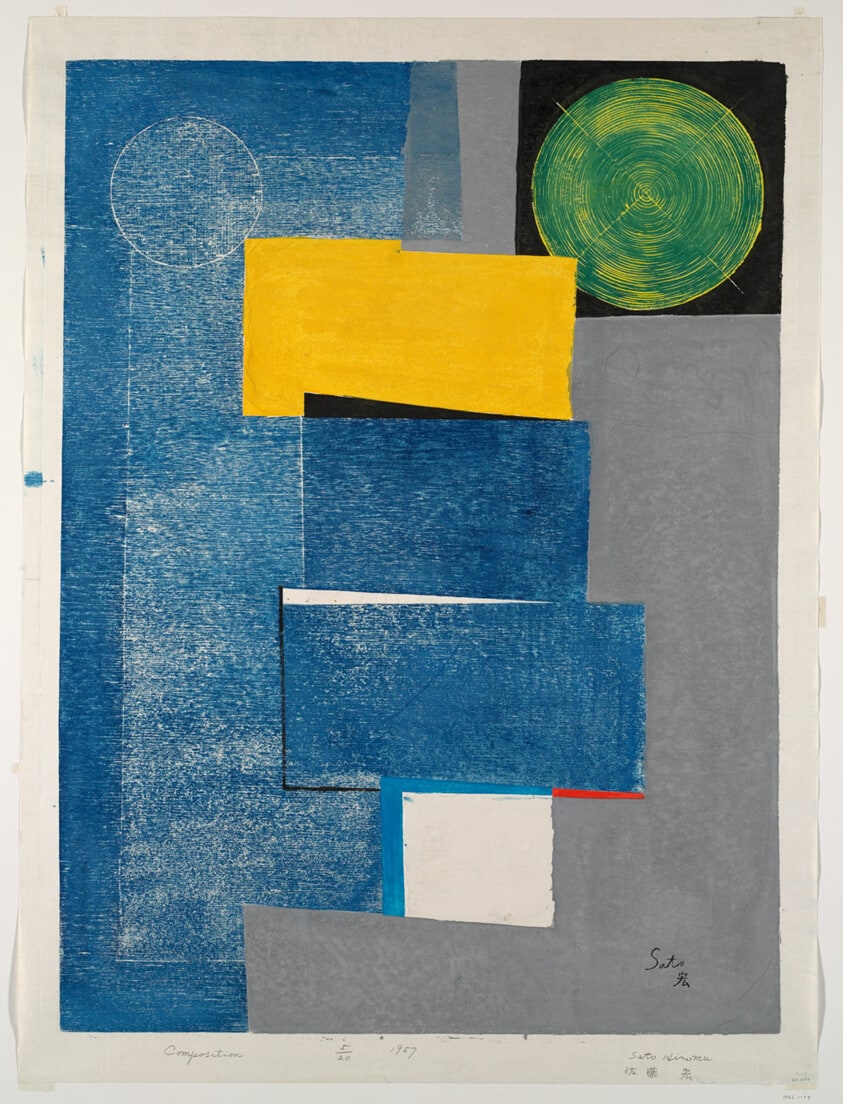 Composition