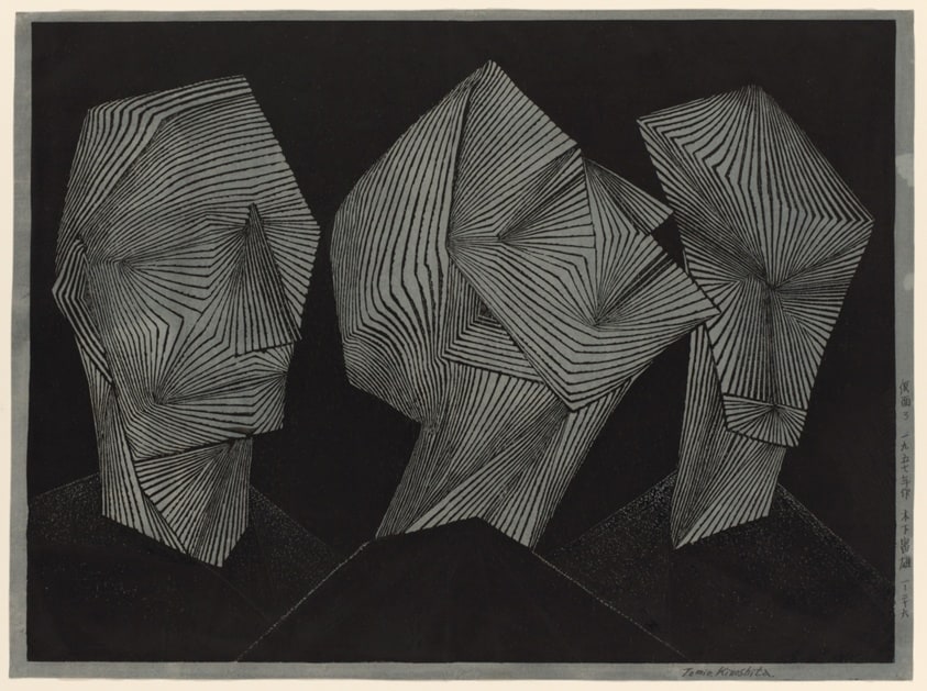 Three Masks (Kamen 3)