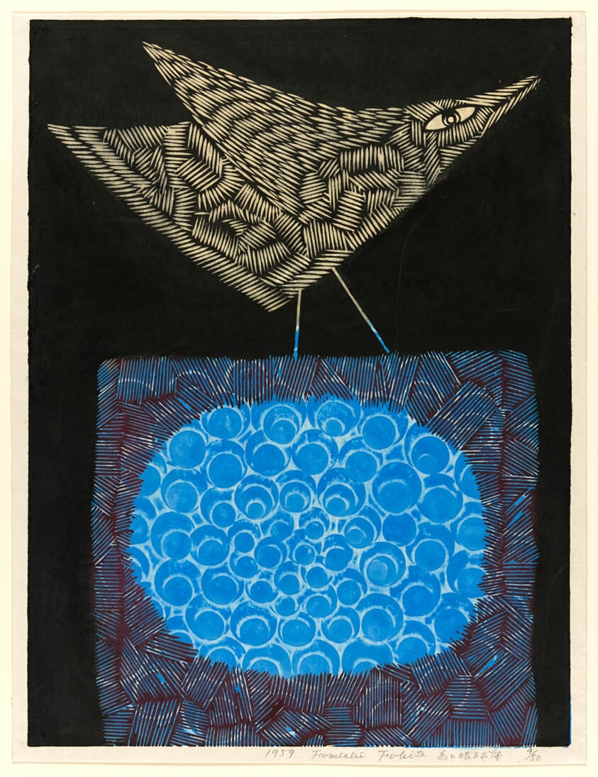 Bird and Eye (Tori to gankyutai)