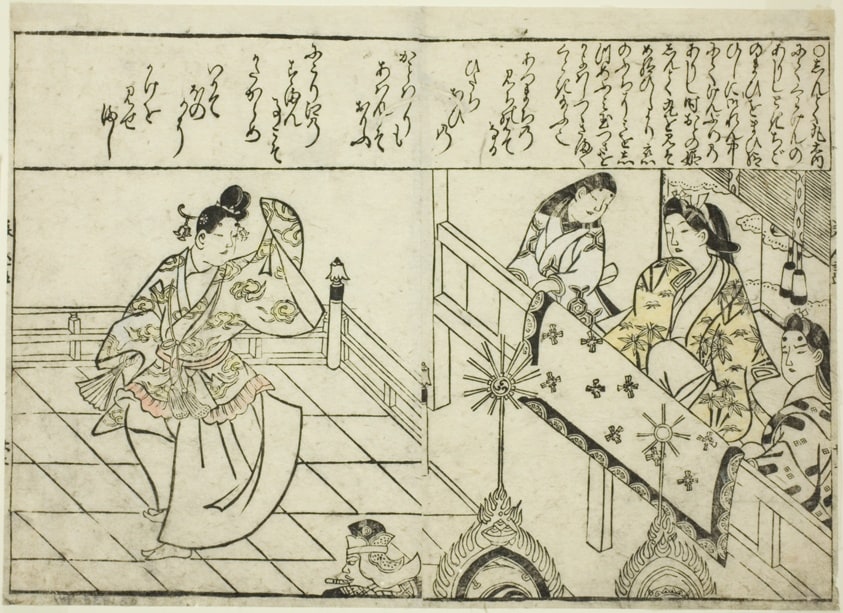 Shintokumaru Dancing before Oto Hime, from the illustrated book "Collection of Pictures of Beauties (Bijin e-zukushi)"