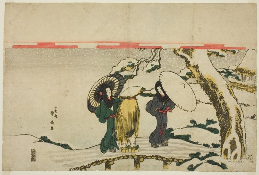 Travelers in Snow