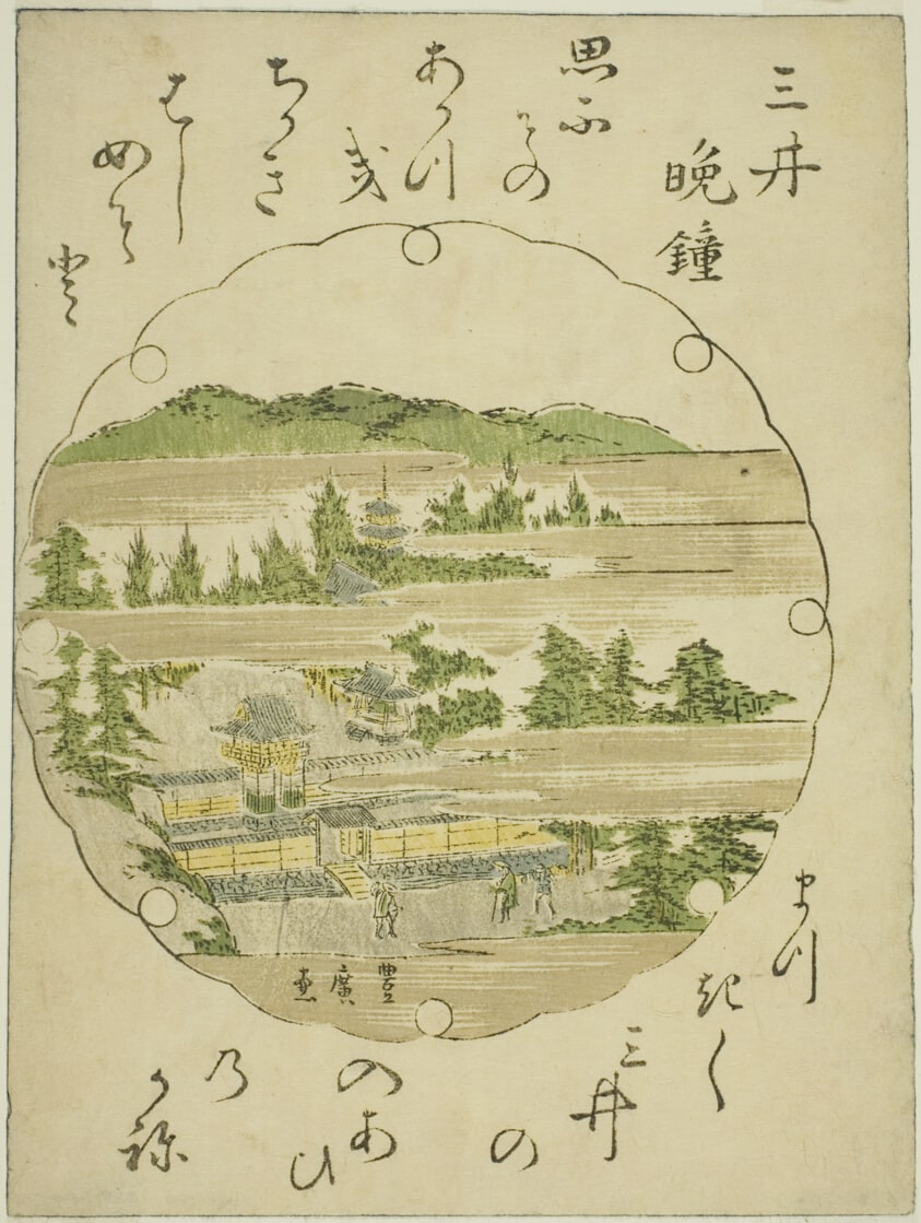 Evening Bell at Mii Temple (Mii no bansho), from an untitled series of Eight Views of Omi