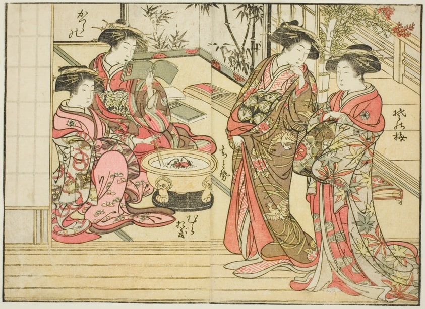 Courtesans of Otawaraya, from the book "Mirror of Beautiful Women of the Pleasure Quarters (Seiro bijin awase sugata kagami)," vol. 2