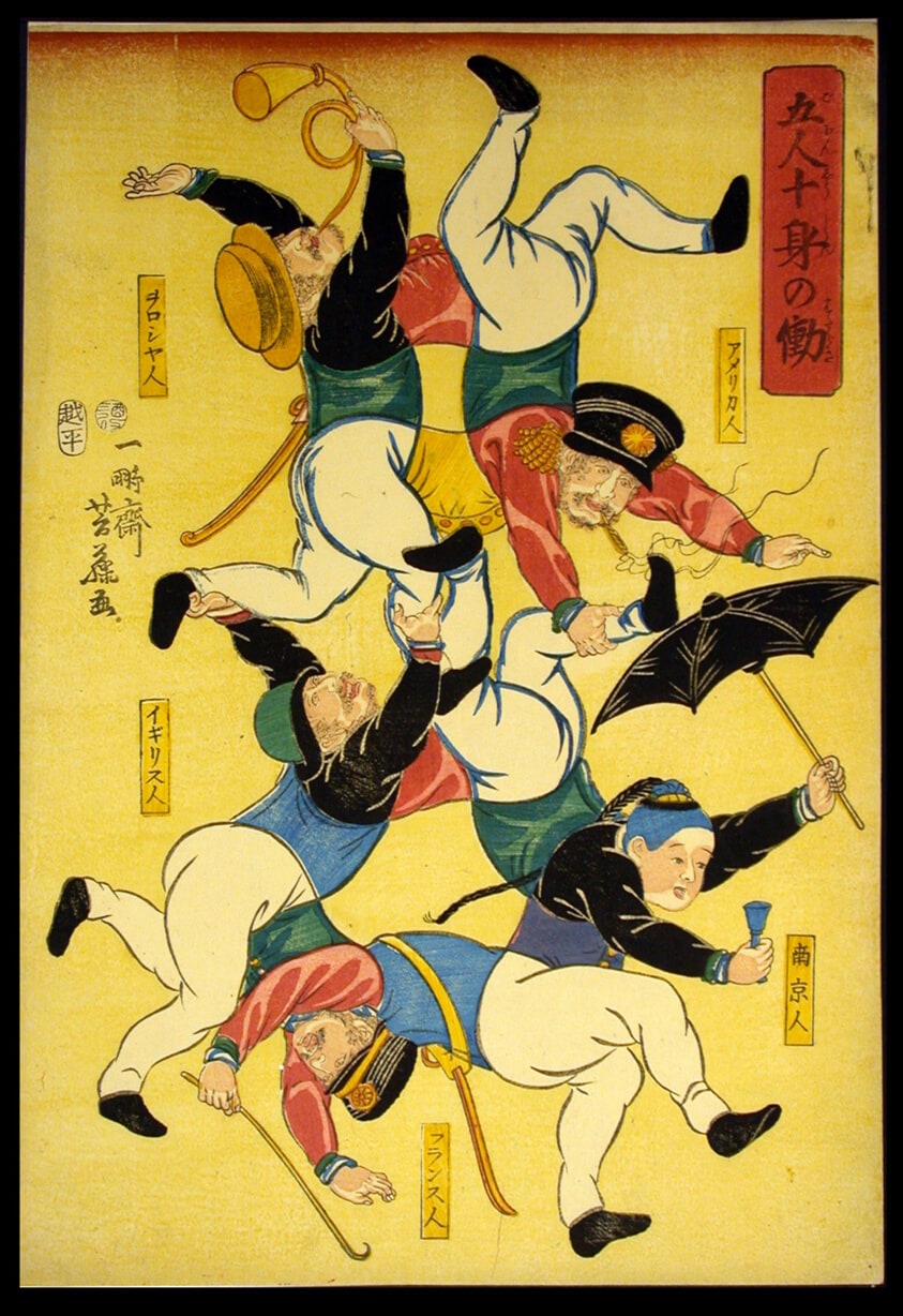 Five Men Doing the Work of Ten Bodies (Gonin jushin no hataraki)