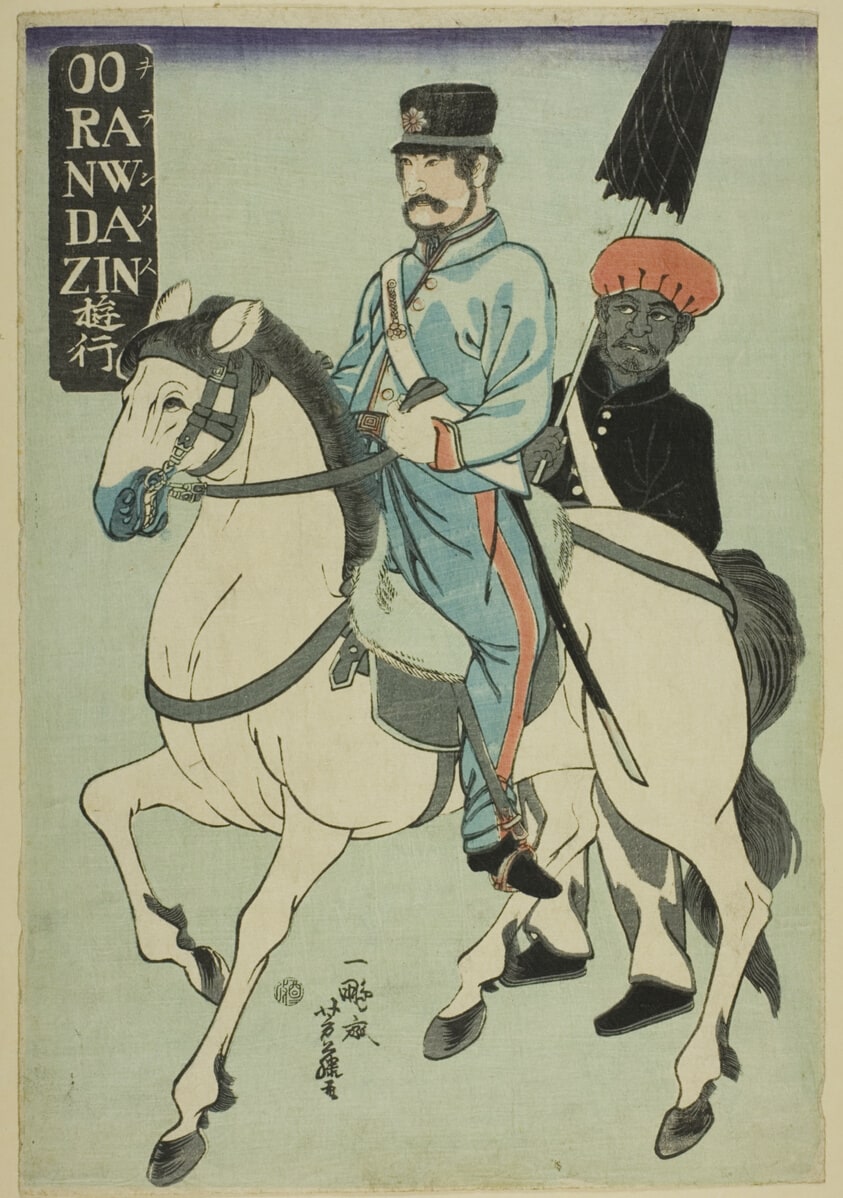 Dutchman Strolling (Orandajin yuko)