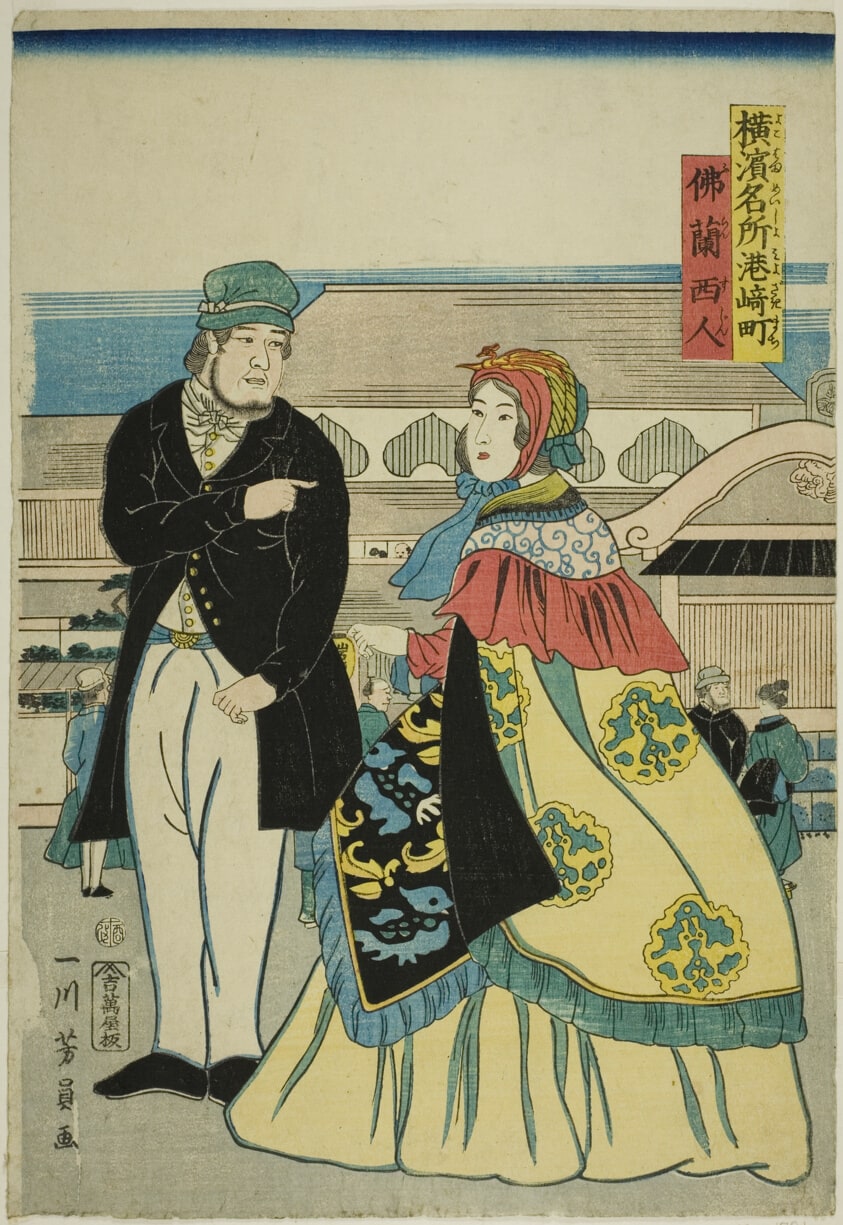 French in Miyozakimachi (Furansujin, Miyozakimachi), from the series "Famous Places in Yokohama (Yokohama meisho)"