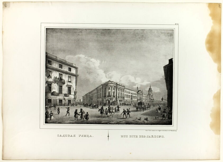 View of Sadovaya Street in St. Petersburg, plate four from Views of St. Petersburg