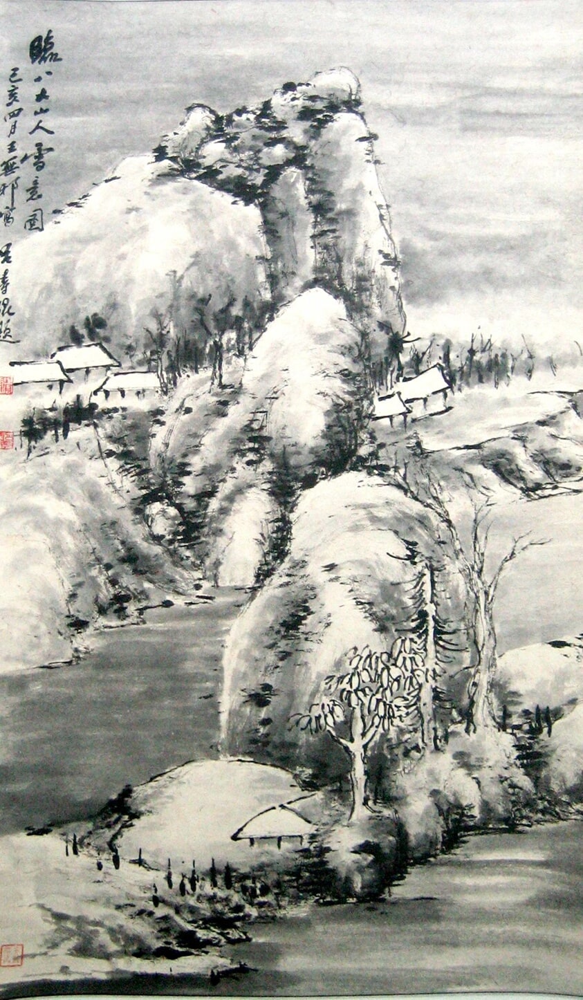Snow Mountain