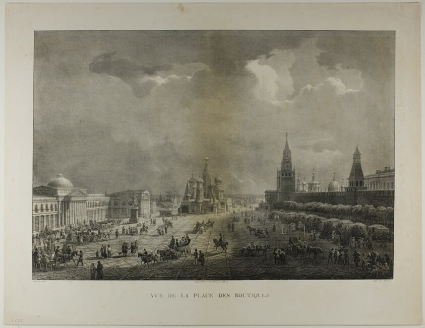 View of the Square of the Merchants, from Views of Moscow