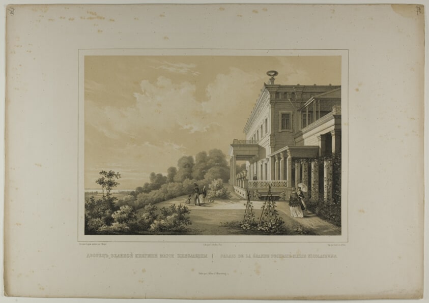 Palace of the Grand Duchess Marie Nicolaievna, plate eight from Vues pittoresques des palais et jardins impériaux aux environs de St. Pétersbourg