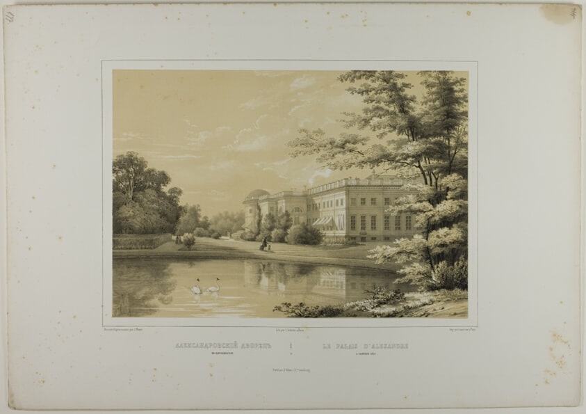 The Palace of Alexandre at Tzarskoé-sélo, plate twelve from Vues pittoresques des palais et jardins impériaux aux environs de St. Pétersbourg