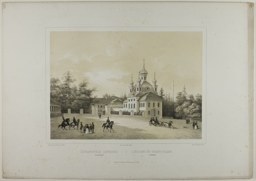 Church of the Grand Palace, Petergof, plate one from Vues pittoresques des palais et jardins impériaux aux environs de St. Pétersbourg