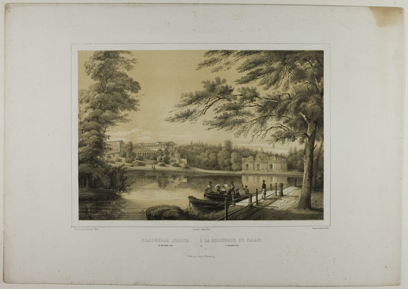 The Colonnade of the Tzarskoé-sélo Palace, plate fourteen Vues pittoresques des palais et jardins impériaux aux environs de St. Pétersbourg