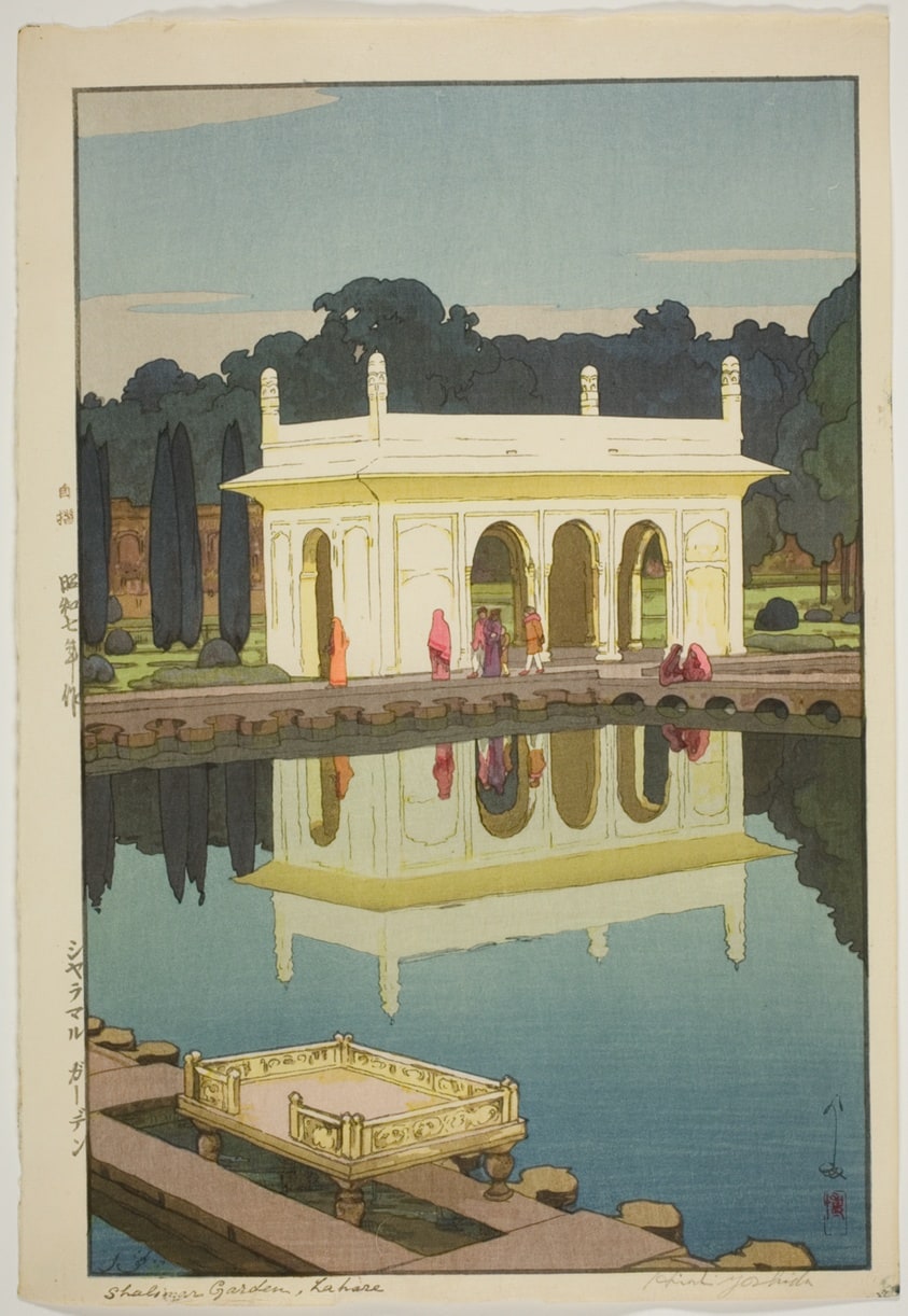 Shalimar Garden, Lahore (Sharamaru Gaaden)