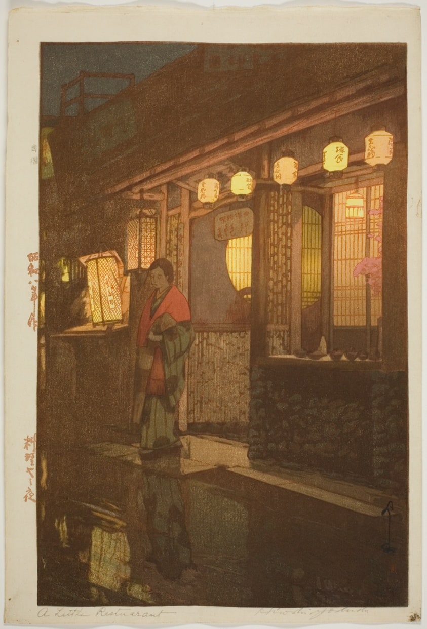 A Little Restaurant [at Night] (Ryoriya no yoru)