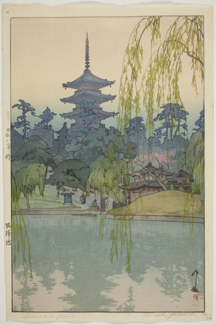 Sarusawa Pond (Sarusawa ike)