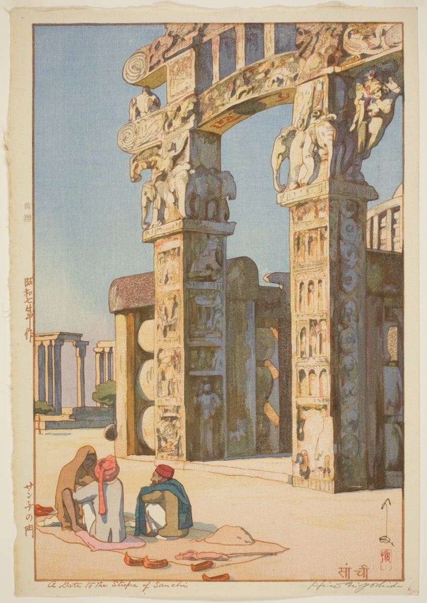 A Gate to the Stupa of Sanchi (Sanchi no mon)