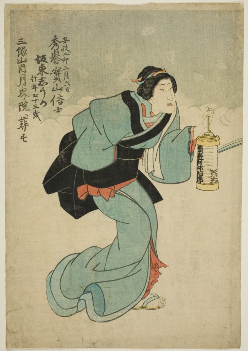 Memorial Portrait of the Actor Bando Shuka I