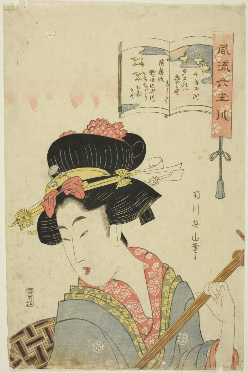 The Jewel River of Plovers (Chidori Tamagawa), from the series "Fashionable Six Jewel Rivers (Furyu Mu Tamagawa)"
