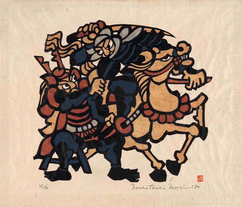 Warriors in Combat