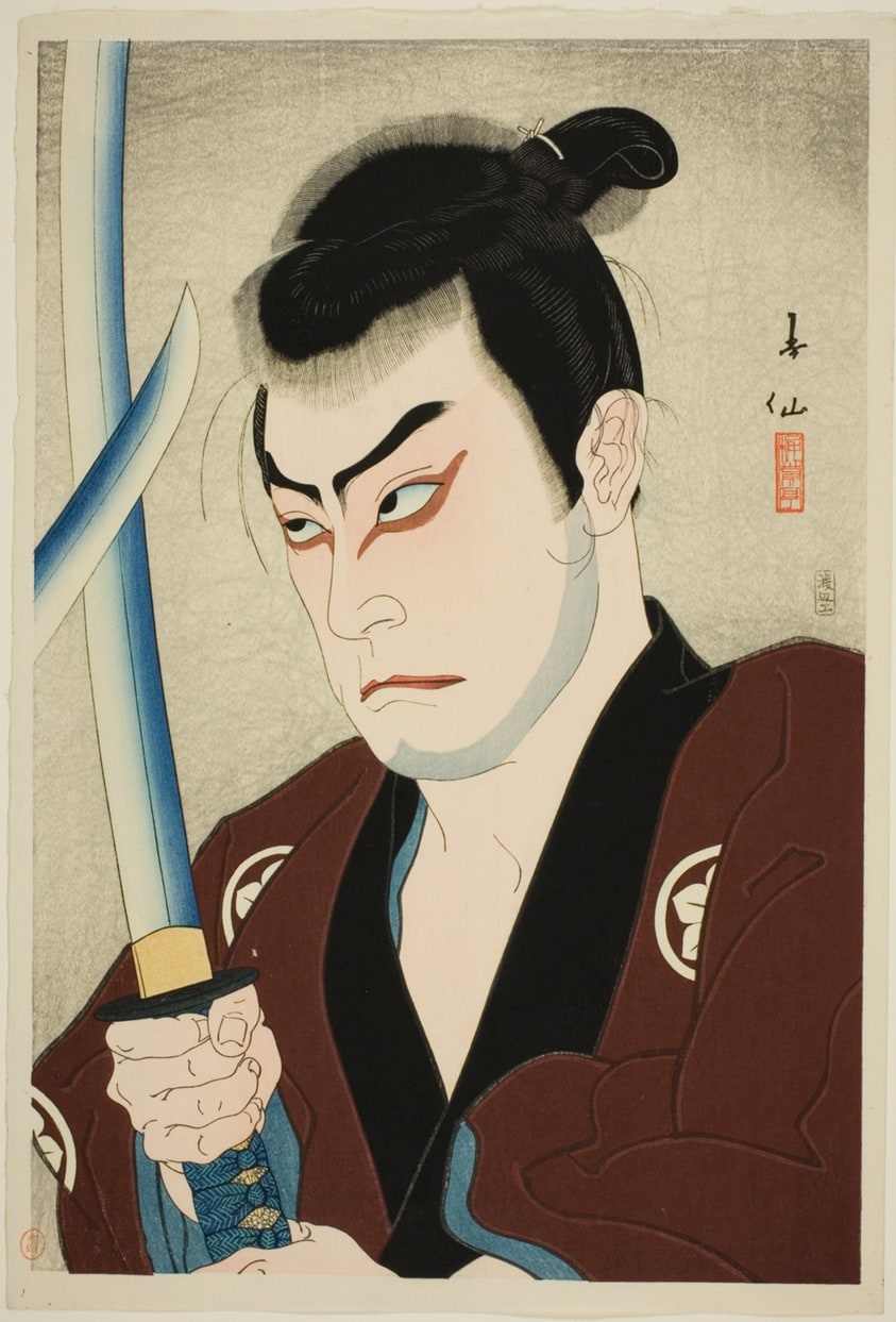 The Actor Sawada Shojiro as the Swordsman Hayashi Buhei, from the series “Collection of Portraits by Shunsen (Shunsen nigao shu)"
