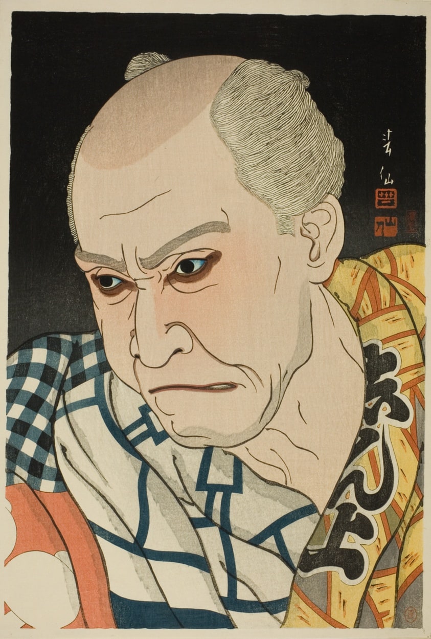 The Actor Onoe Matsusuke IV as Nozarashi Kohei, from the series “Collection of Portraits by Shunsen (Shunsen nigao shu)"