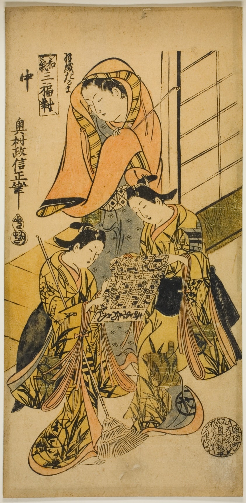 The Daruma Overcoat (Haori Daruma), from "Three Pictures of Harmony (Waki sanpukutsui)"