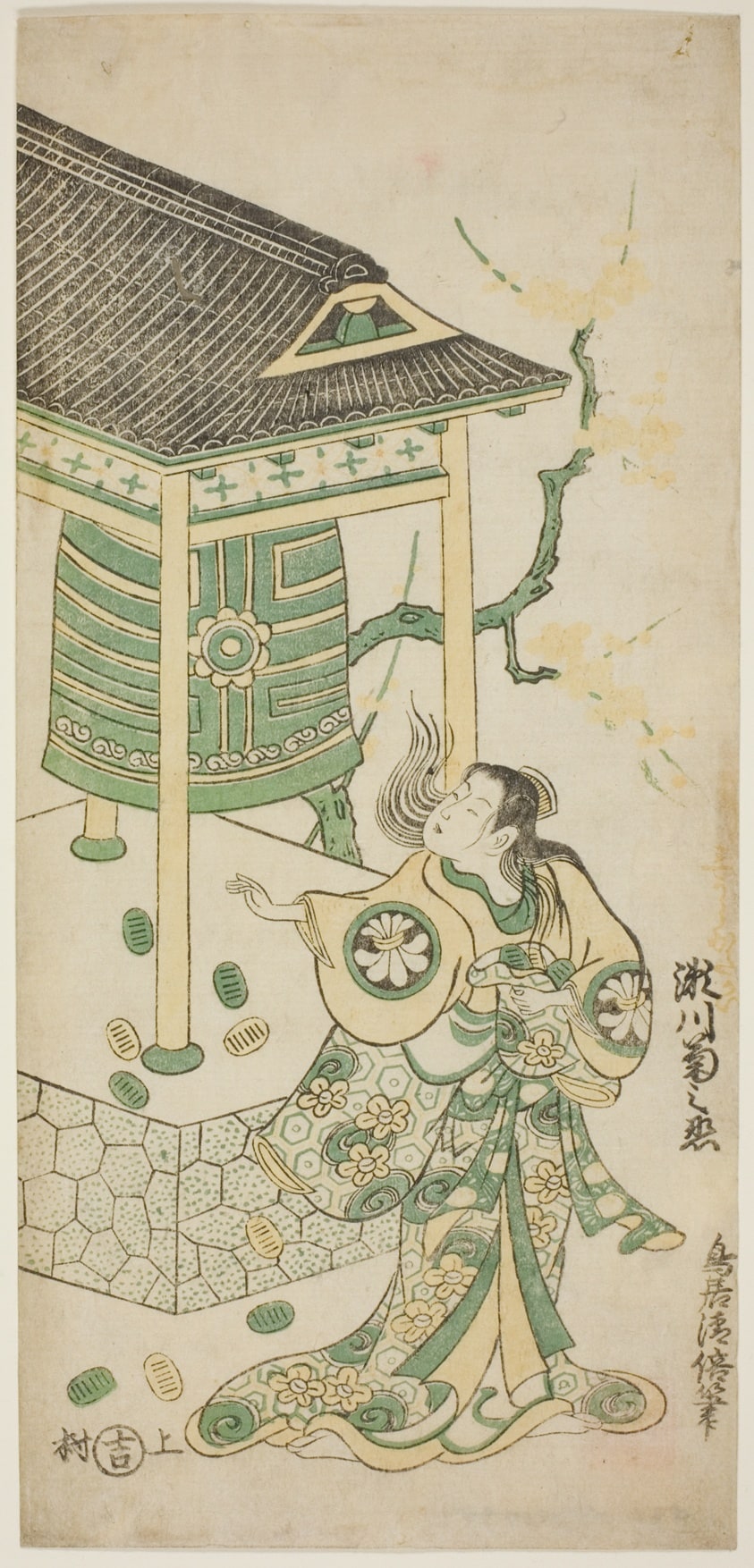 The Actor Segawa Kikunojo I as Katakai in the play "Mugen no Kane Omoi no Akatsuki," performed at the Nakamura Theater in the third month, 1746