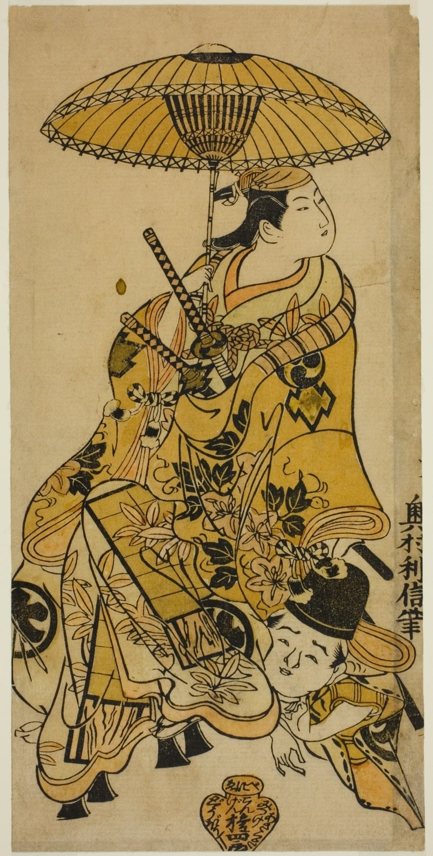 The Actors Nakamura Takesaburo as Shikishi Naishinno and Tsuruya Nanboku as Gengoro in the play "Tategami Teika Kazura," performed at the Ichimura Theater in the eleventh month, 1719