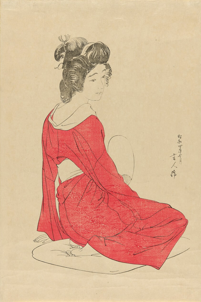 Long Undergarment (Nagajuban)