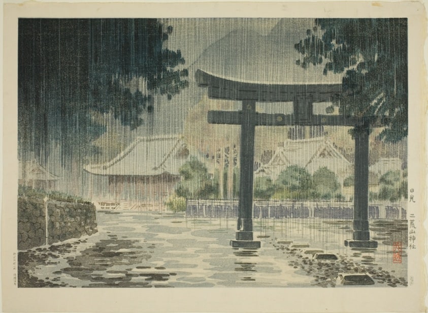 Futarasan Shrine at Nikko (Nikko Futarasan jinja)