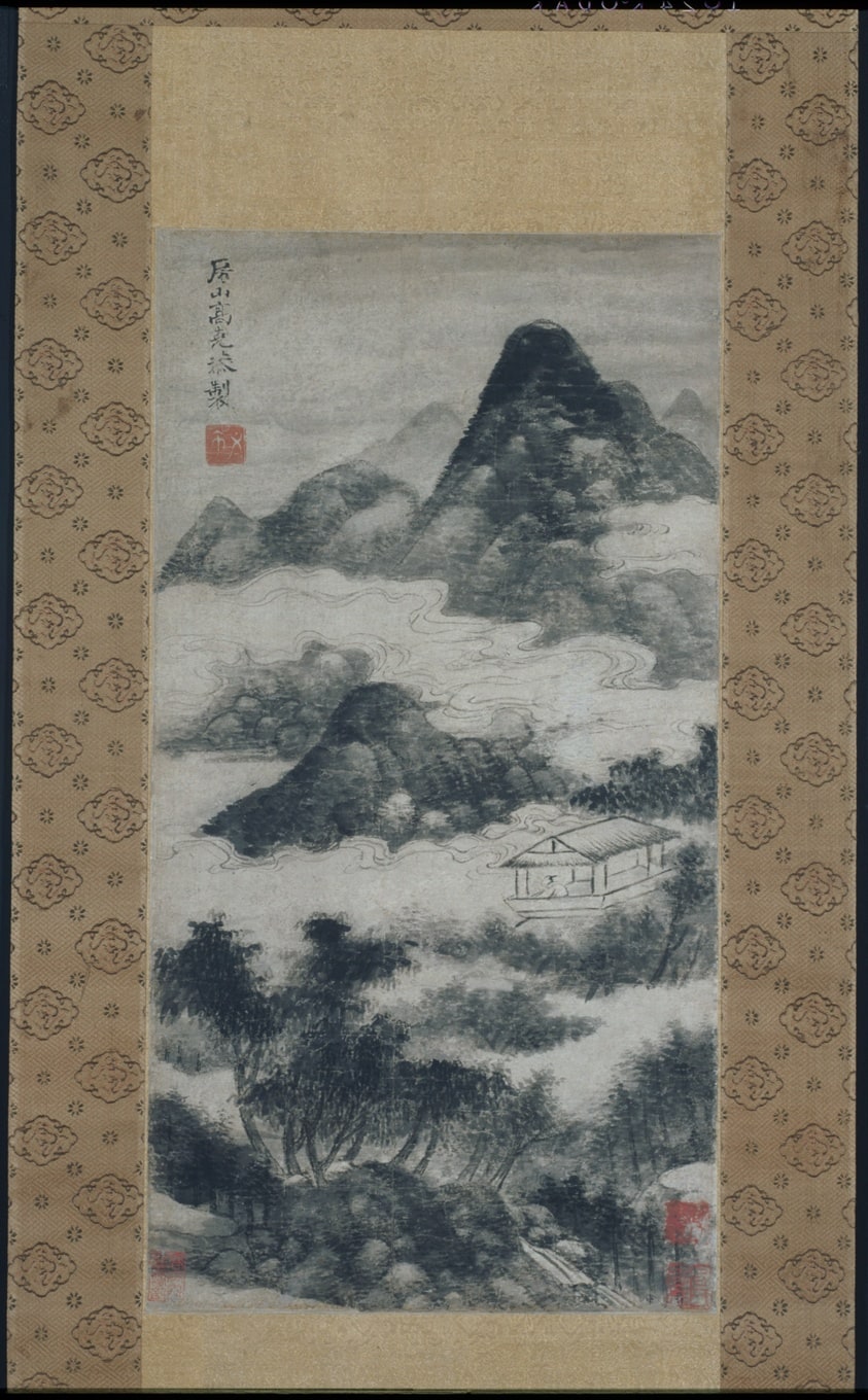 Scholar in Landscape