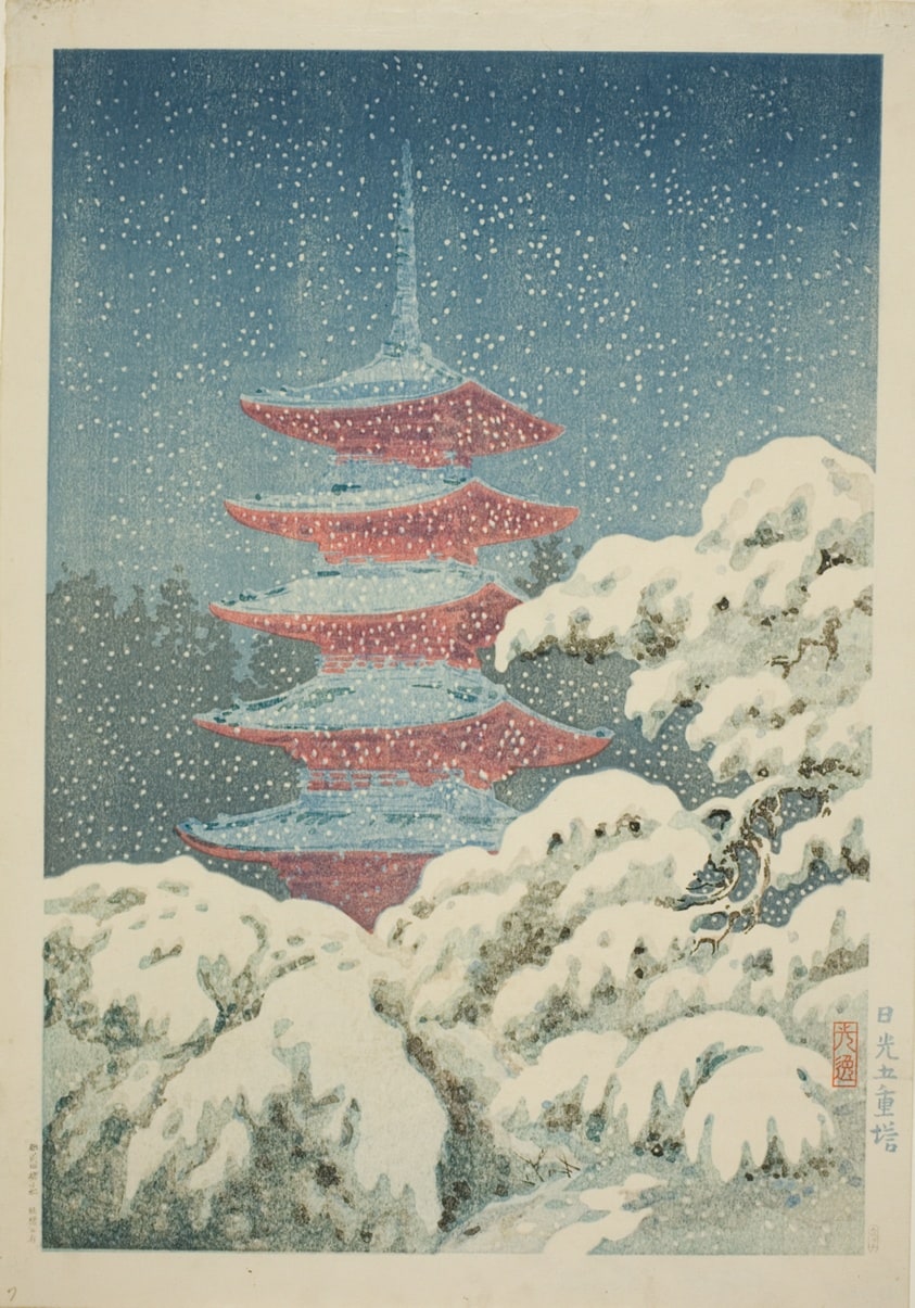 Five-storied Pagoda at Nikko (Nikko Goju no to)