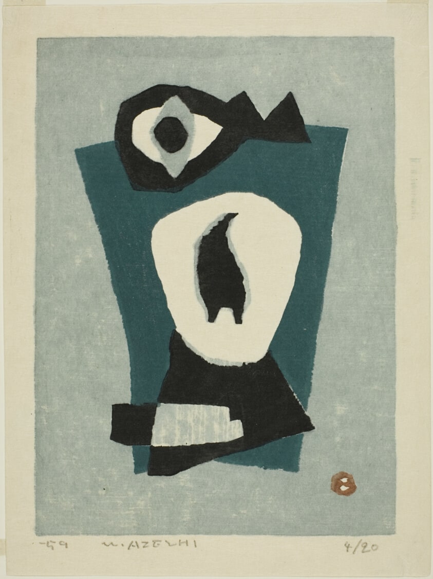 The Observing Eye