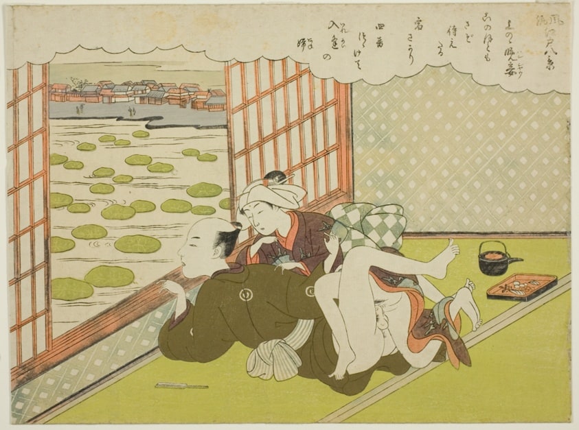 The Evening Mistress at Ueno (Ueno no bansho), from the series "Eight Fashionable Views of Edo (Furyu Edo hakkei)"