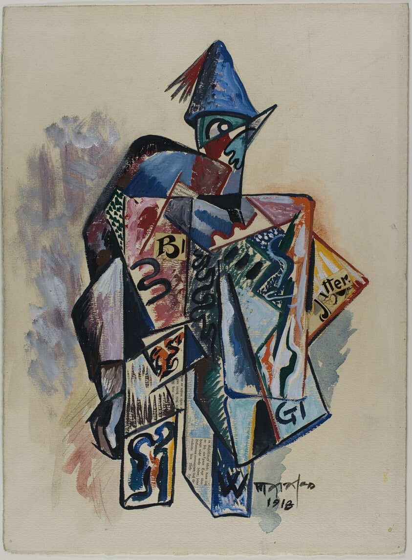 Self-Portrait as a Clown
