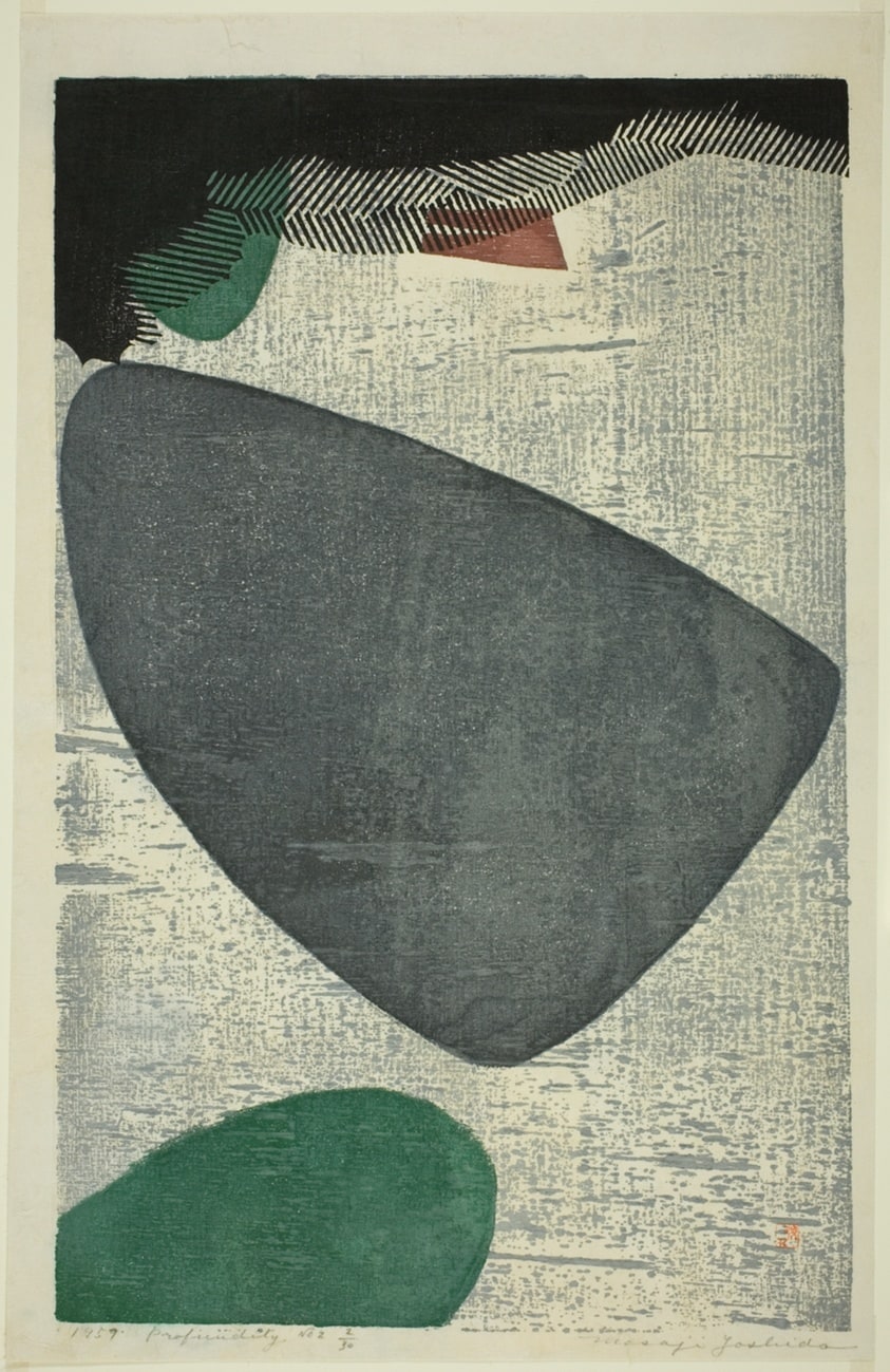 Profundity No. 2