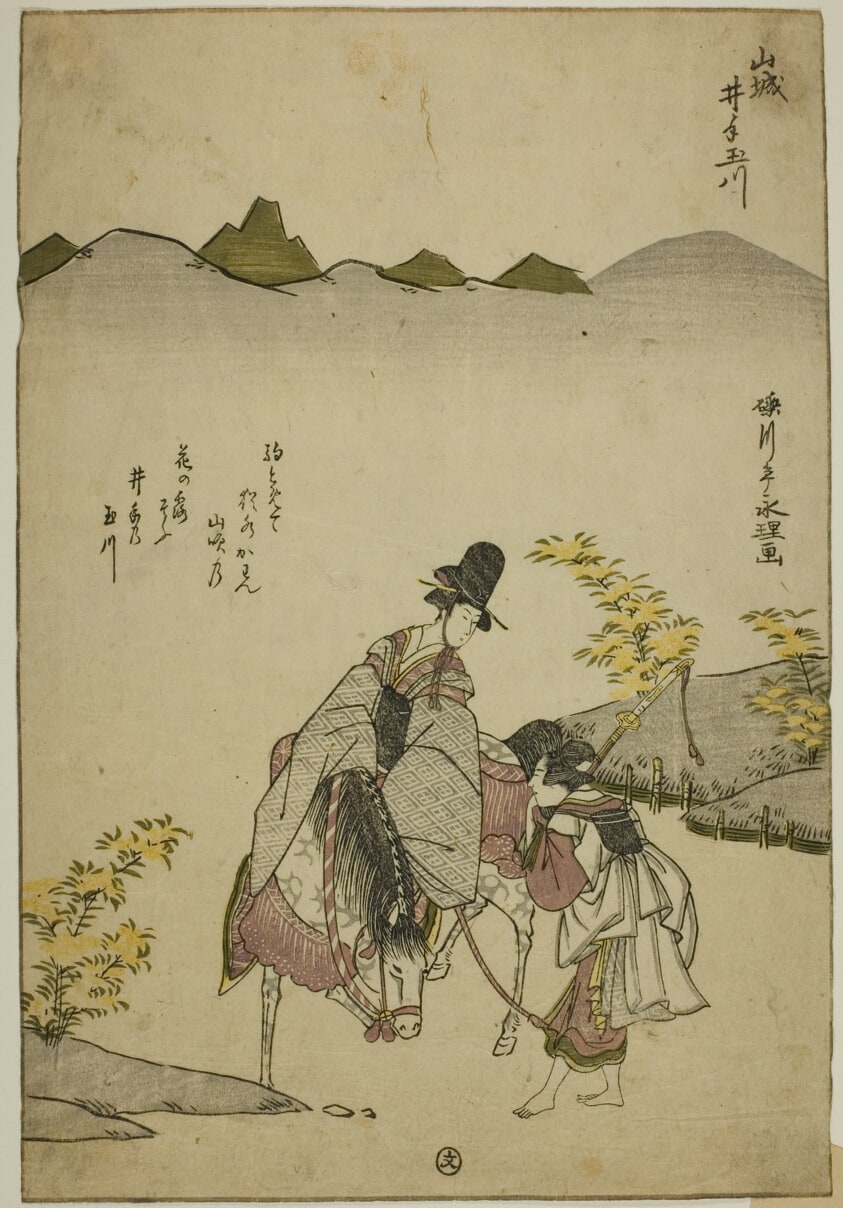 The Ide Jewel River in Yamashiro Province (Yamashiro Ide no Tamagawa), from an untitled series of Six Jewel Rivers